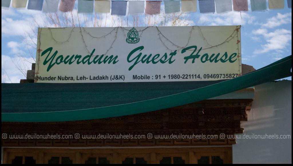 Yourdum Guest House Hundar Esterno foto