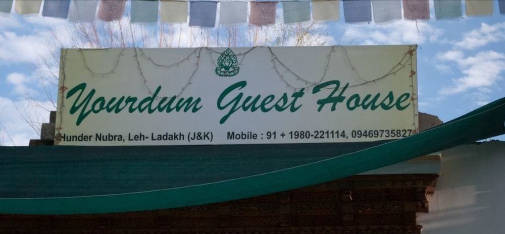 Yourdum Guest House Hundar Esterno foto